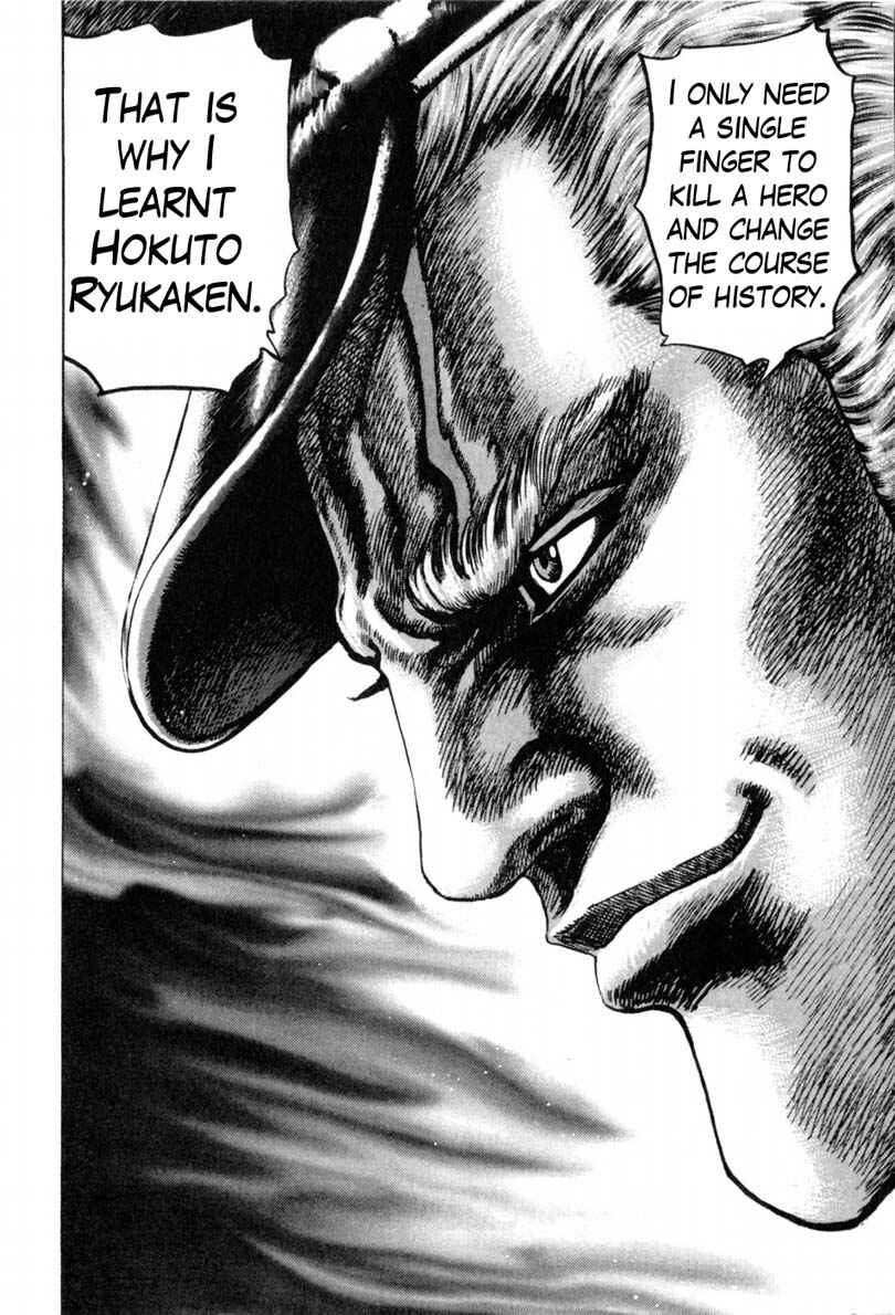 Page 17 Chapter 139 Fist of the Blue Sky