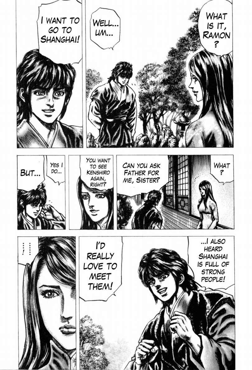 Page 4 Chapter 139 Fist of the Blue Sky