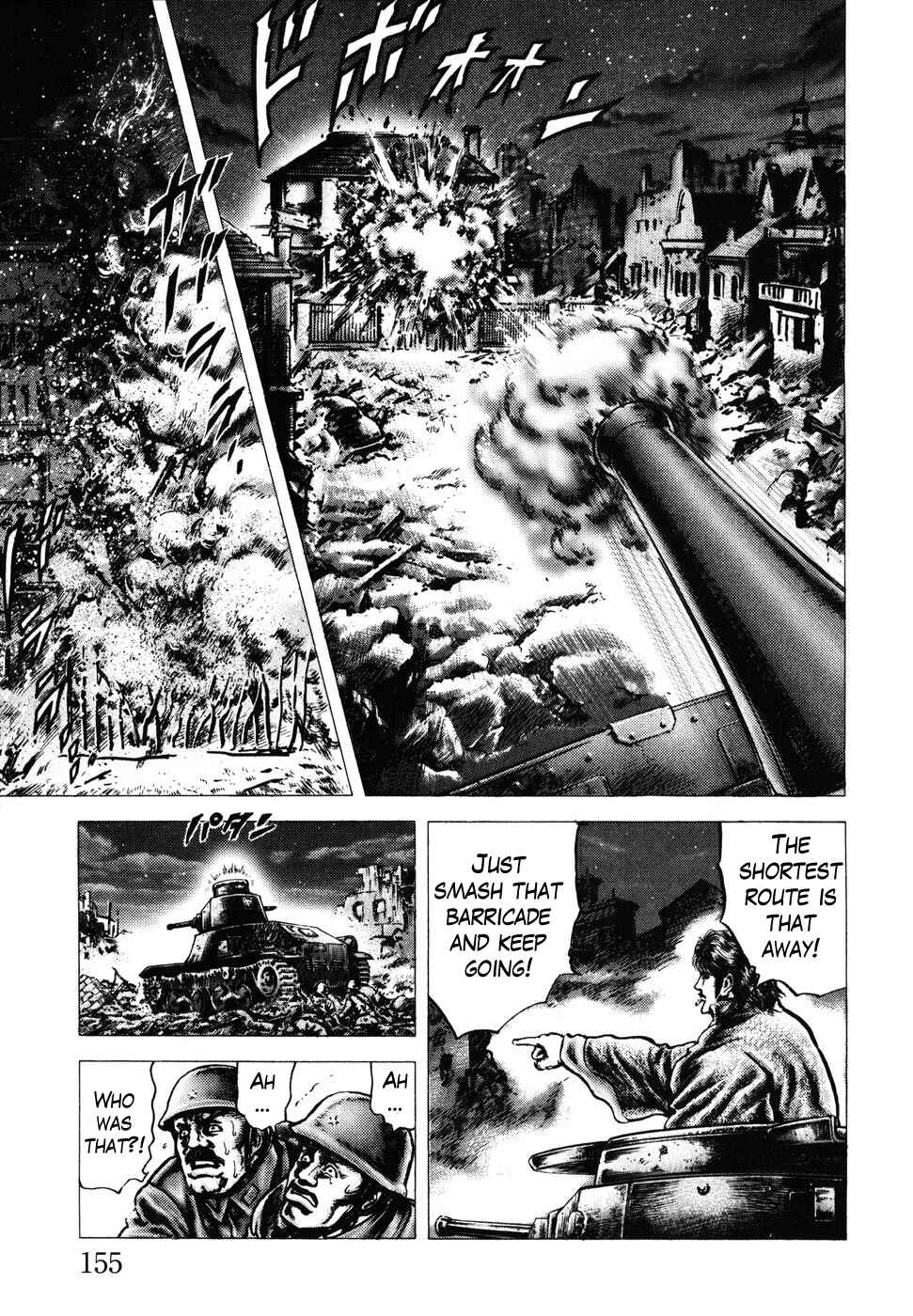 Page 13 Chapter 182 Fist of the Blue Sky
