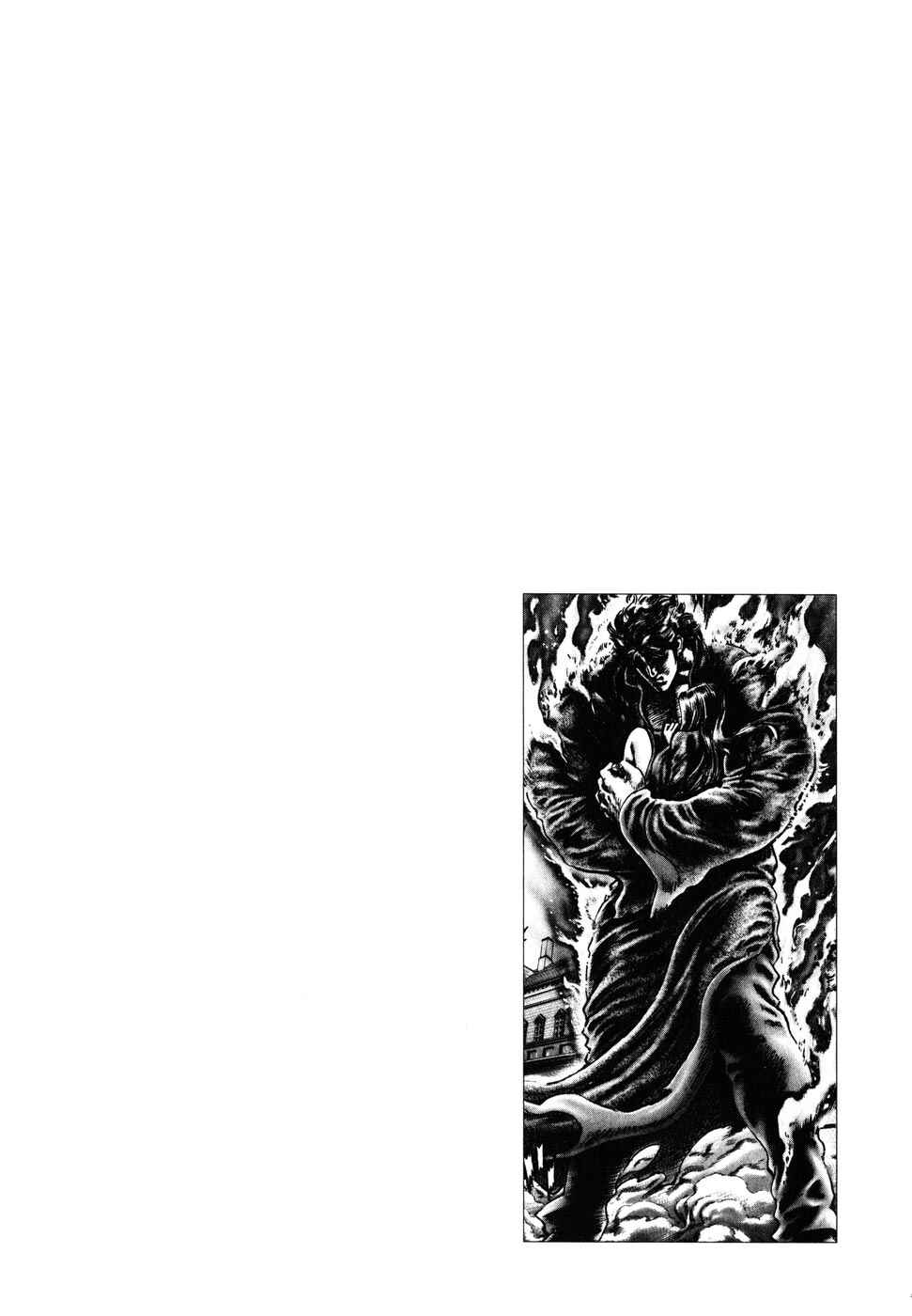 Page 1 Chapter 177 Fist of the Blue Sky