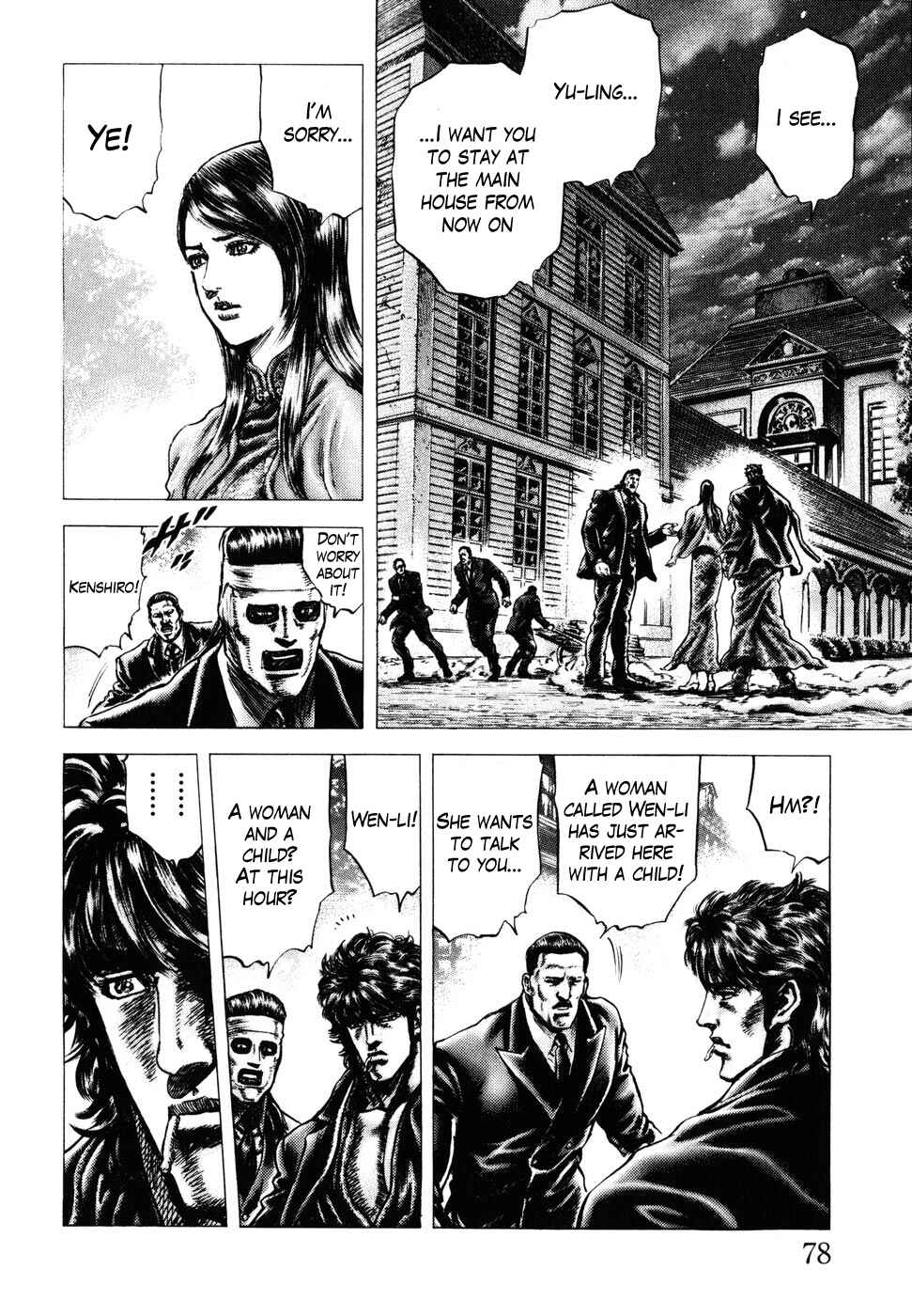 Page 11 Chapter 177 Fist of the Blue Sky