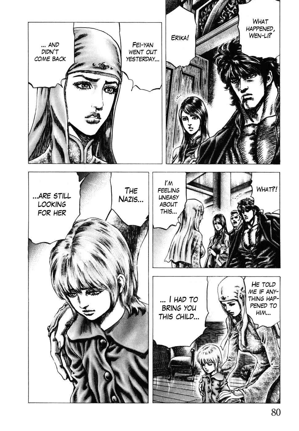 Page 13 Chapter 177 Fist of the Blue Sky