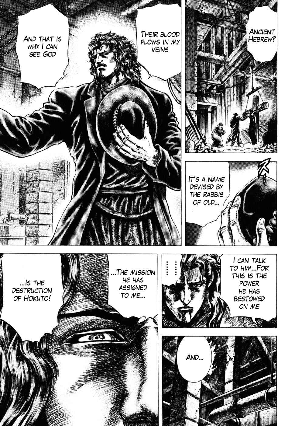 Page 4 Chapter 177 Fist of the Blue Sky