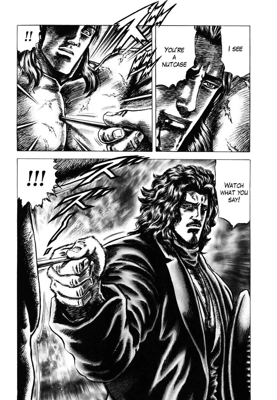 Page 5 Chapter 177 Fist of the Blue Sky