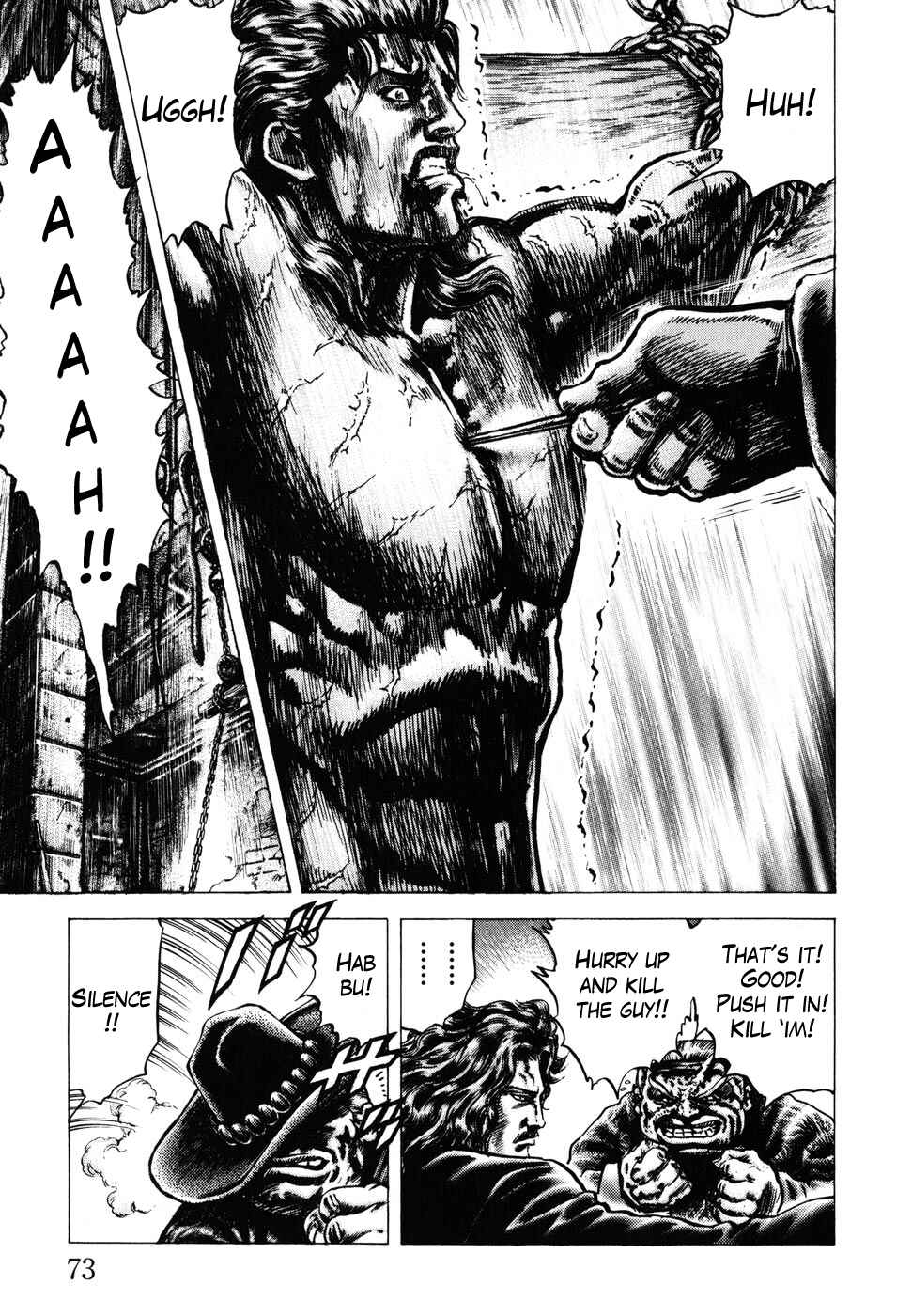 Page 6 Chapter 177 Fist of the Blue Sky