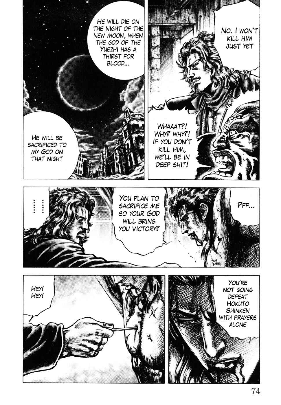 Page 7 Chapter 177 Fist of the Blue Sky