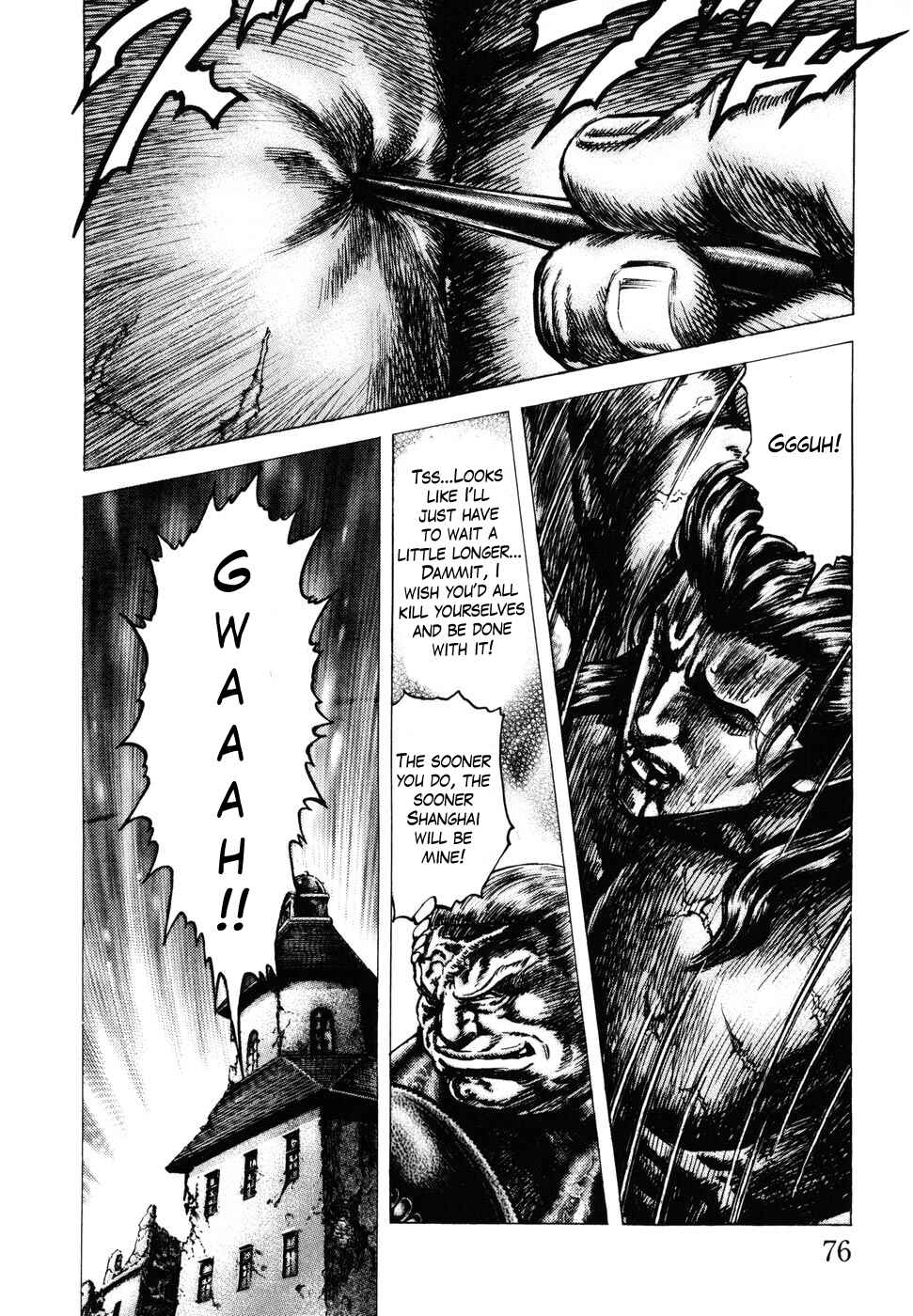 Page 9 Chapter 177 Fist of the Blue Sky