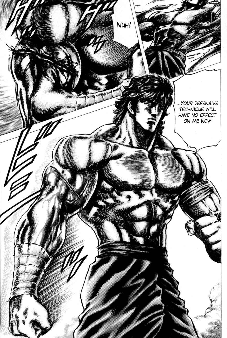 Page 5 Chapter 134 Fist of the Blue Sky