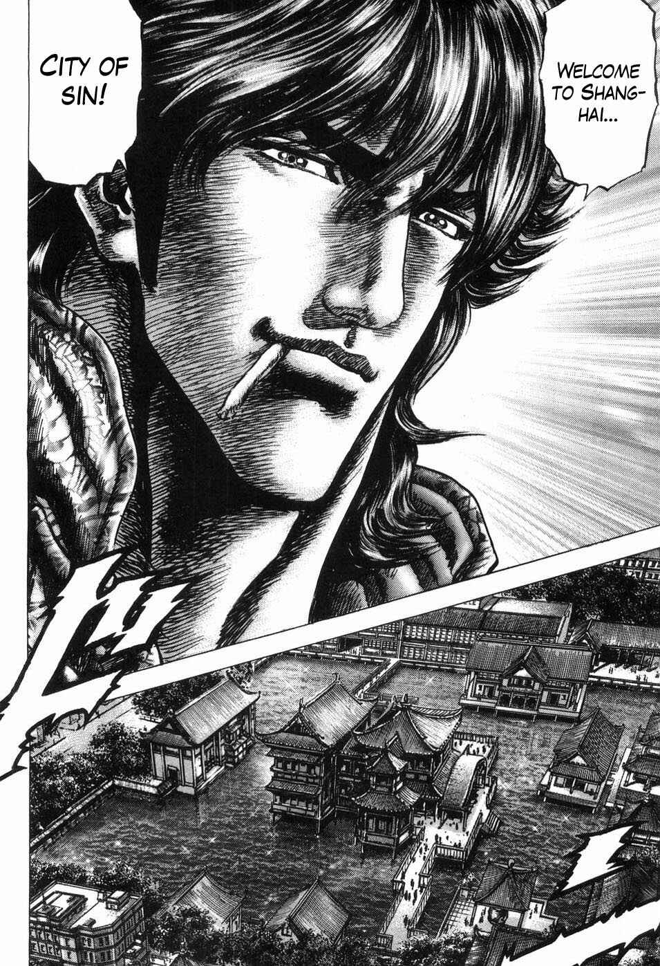 Page 16 Chapter 260 Fist of the Blue Sky
