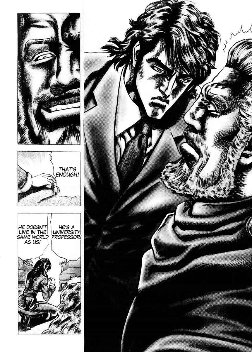 Page 13 Chapter 67 Fist of the Blue Sky