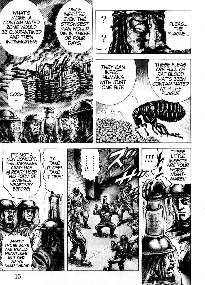 Page 16 Chapter 67 Fist of the Blue Sky