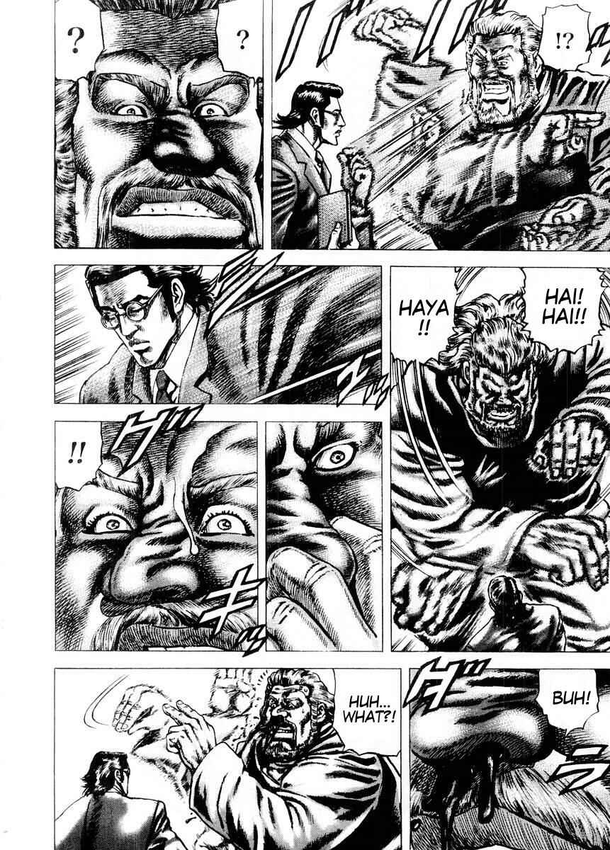 Page 21 Chapter 67 Fist of the Blue Sky