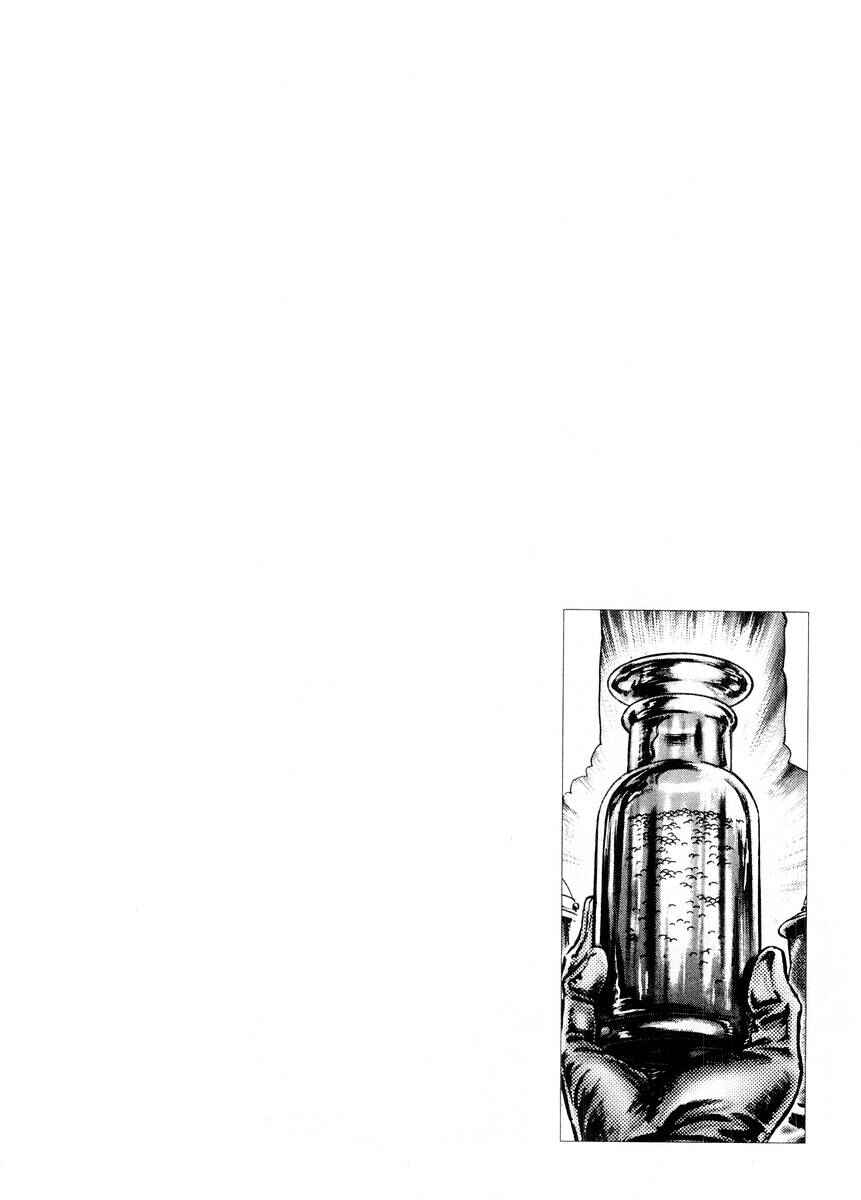 Page 23 Chapter 67 Fist of the Blue Sky