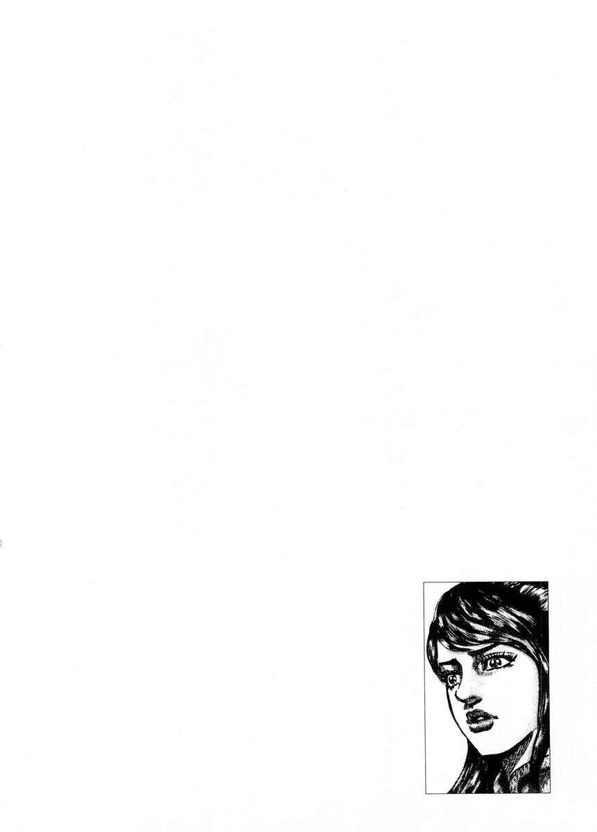 Page 6 Chapter 67 Fist of the Blue Sky