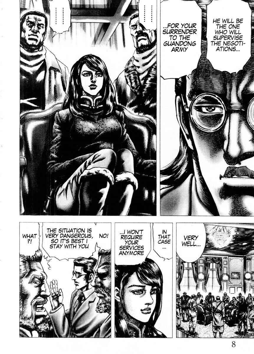 Page 9 Chapter 67 Fist of the Blue Sky