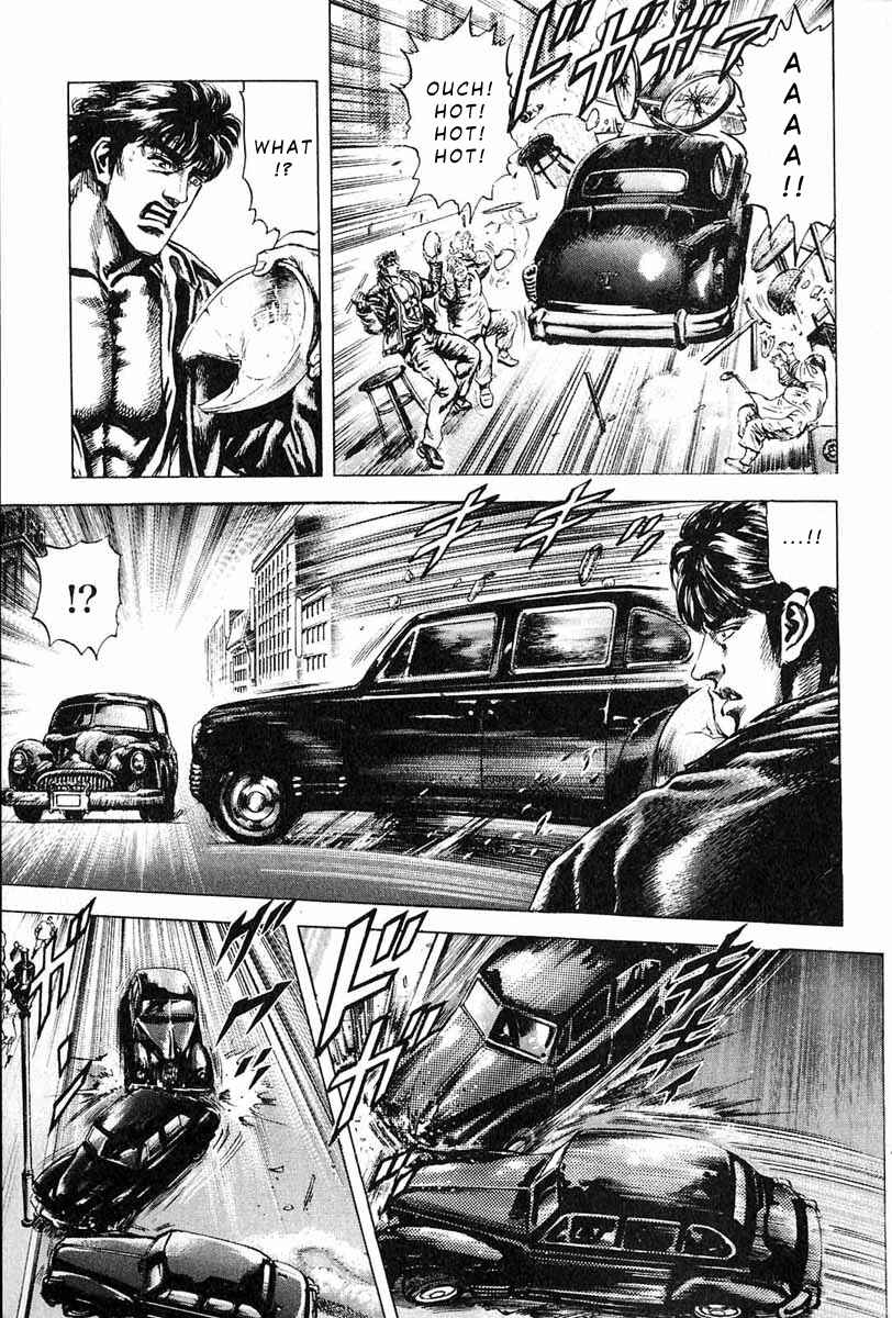 Page 10 Chapter 8 Fist of the Blue Sky