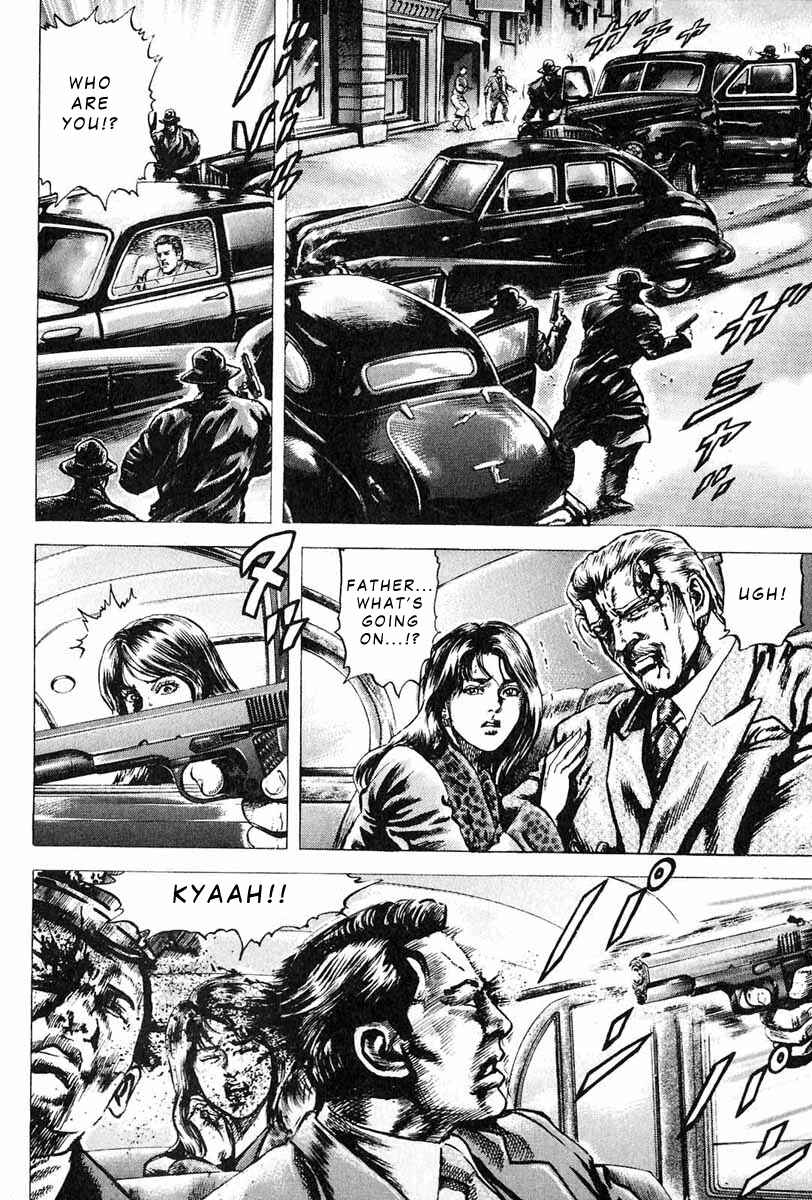 Page 11 Chapter 8 Fist of the Blue Sky
