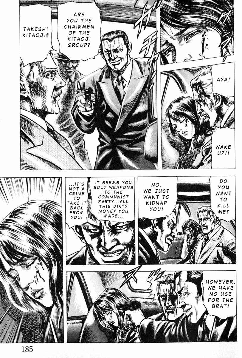 Page 12 Chapter 8 Fist of the Blue Sky