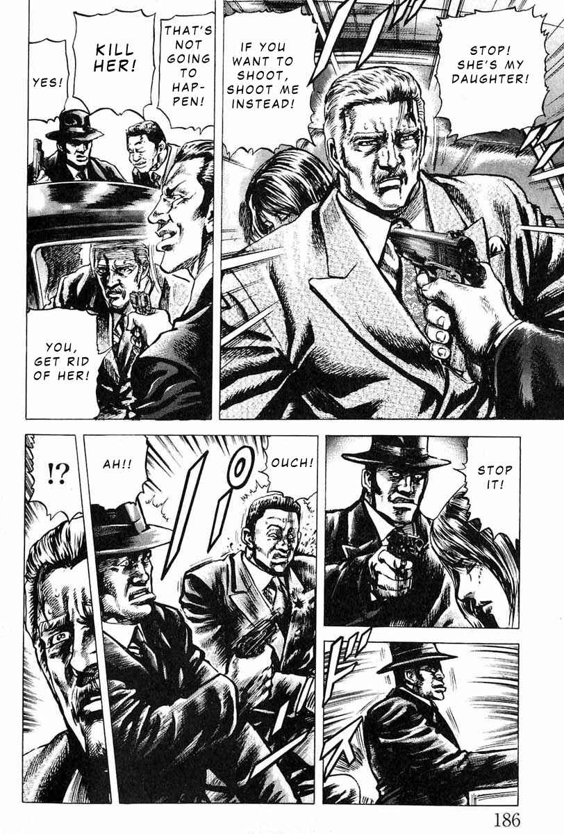 Page 13 Chapter 8 Fist of the Blue Sky