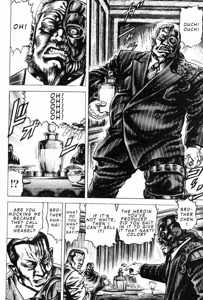 Page 5 Chapter 8 Fist of the Blue Sky