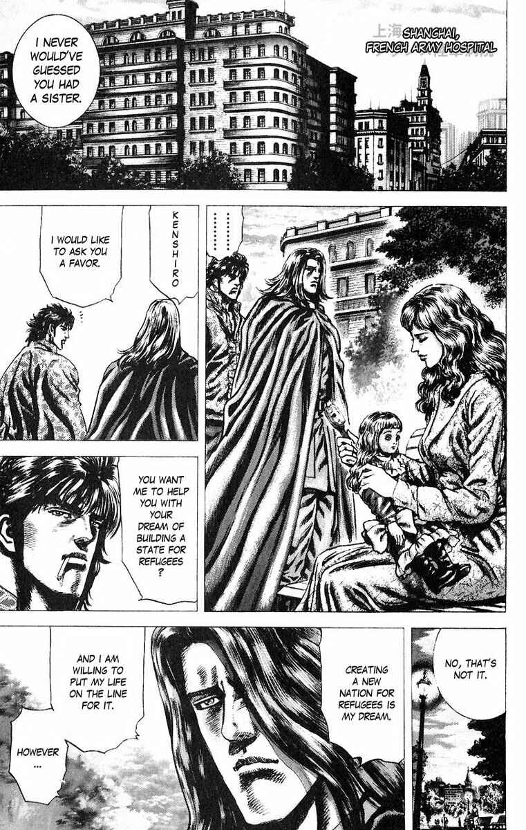Page 14 Chapter 48 Fist of the Blue Sky