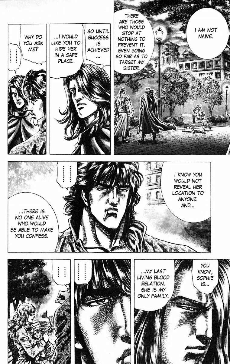 Page 15 Chapter 48 Fist of the Blue Sky