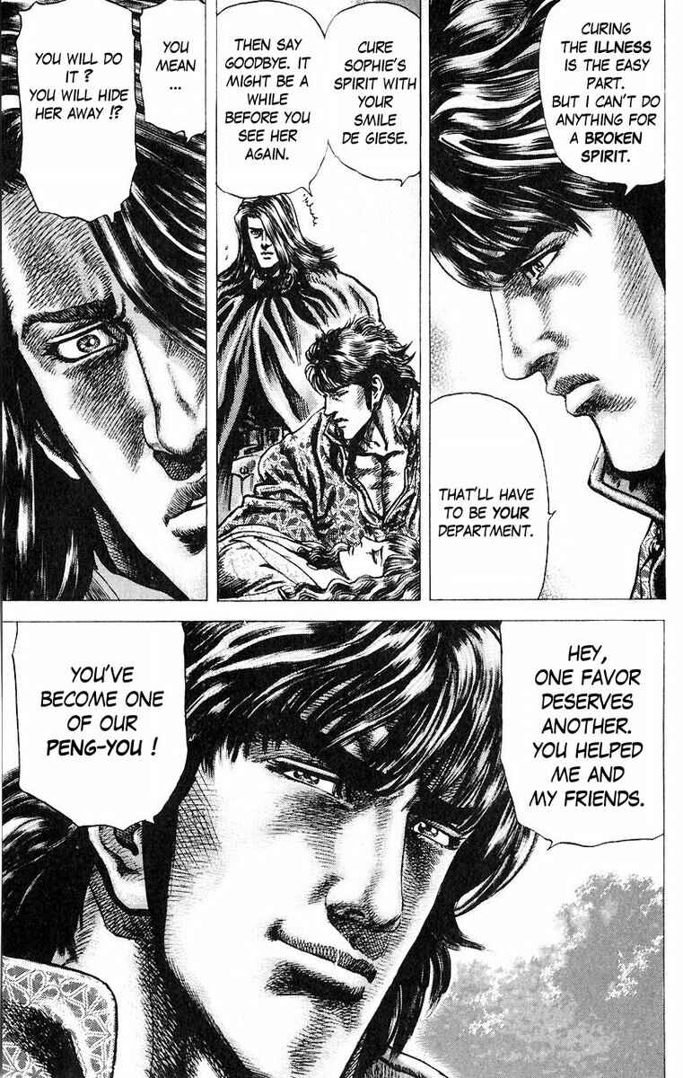 Page 18 Chapter 48 Fist of the Blue Sky