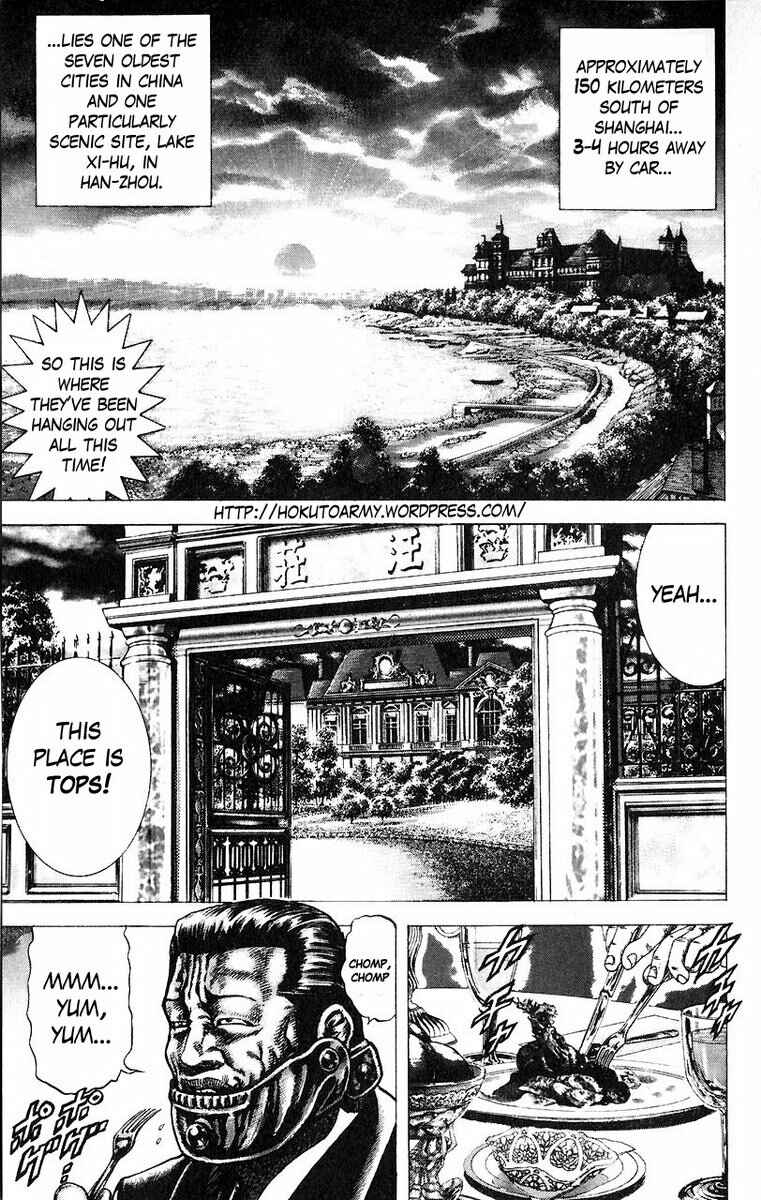 Page 2 Chapter 48 Fist of the Blue Sky