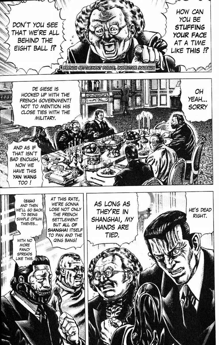 Page 4 Chapter 48 Fist of the Blue Sky