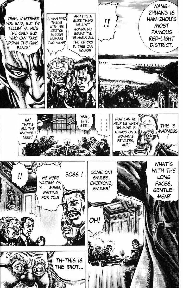 Page 6 Chapter 48 Fist of the Blue Sky