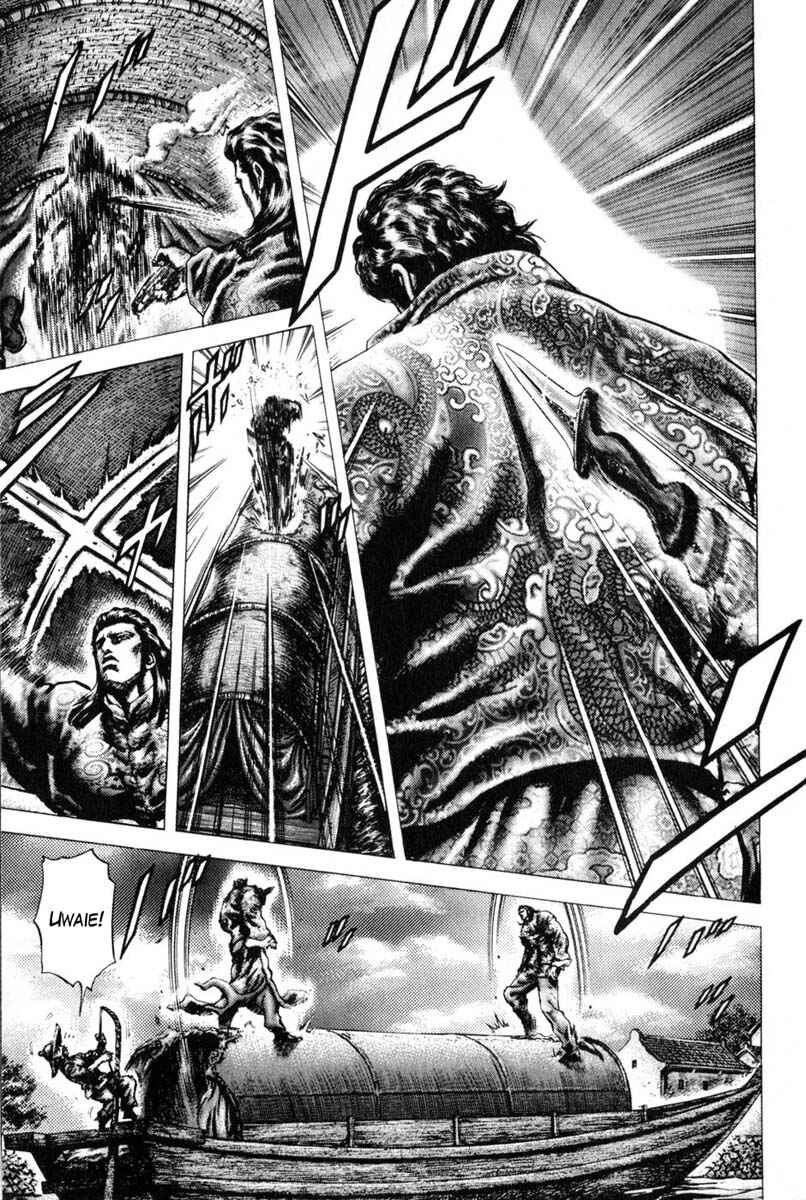 Page 10 Chapter 124 Fist of the Blue Sky