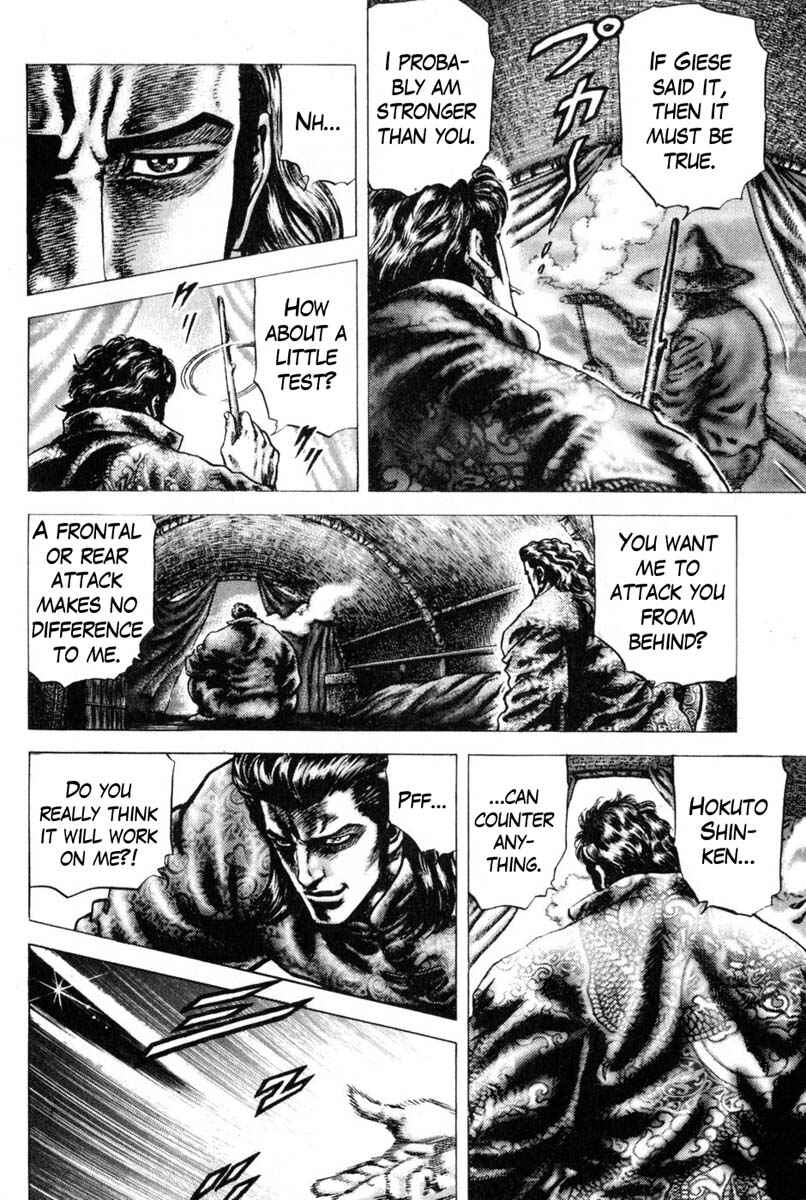 Page 9 Chapter 124 Fist of the Blue Sky
