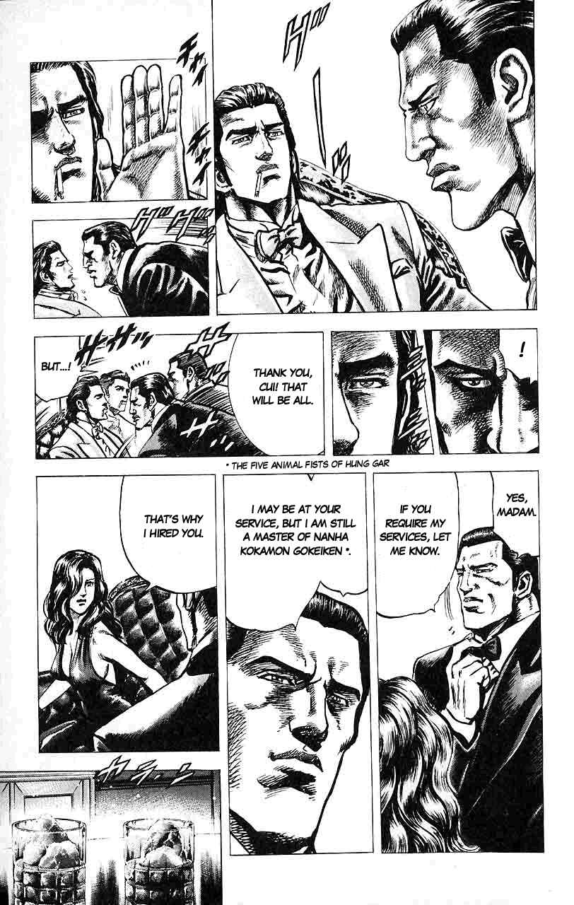 Page 10 Chapter 23 Fist of the Blue Sky