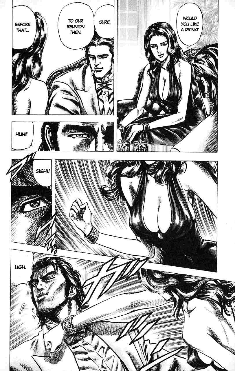 Page 11 Chapter 23 Fist of the Blue Sky