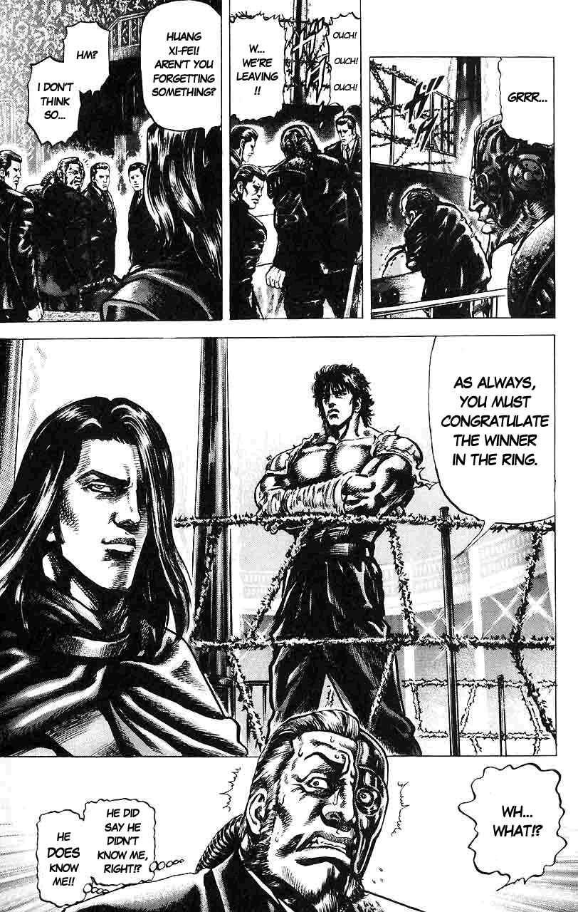 Page 18 Chapter 19 Fist of the Blue Sky