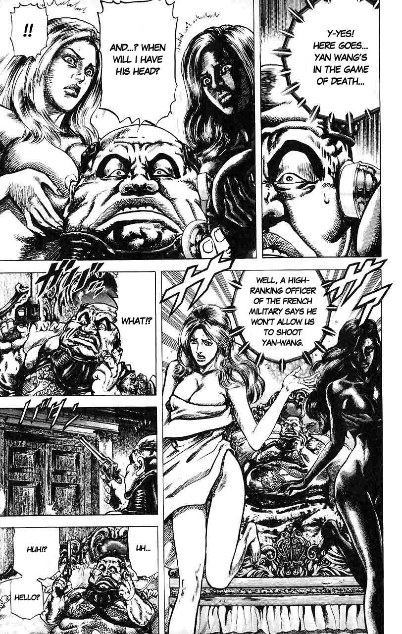 Page 4 Chapter 19 Fist of the Blue Sky