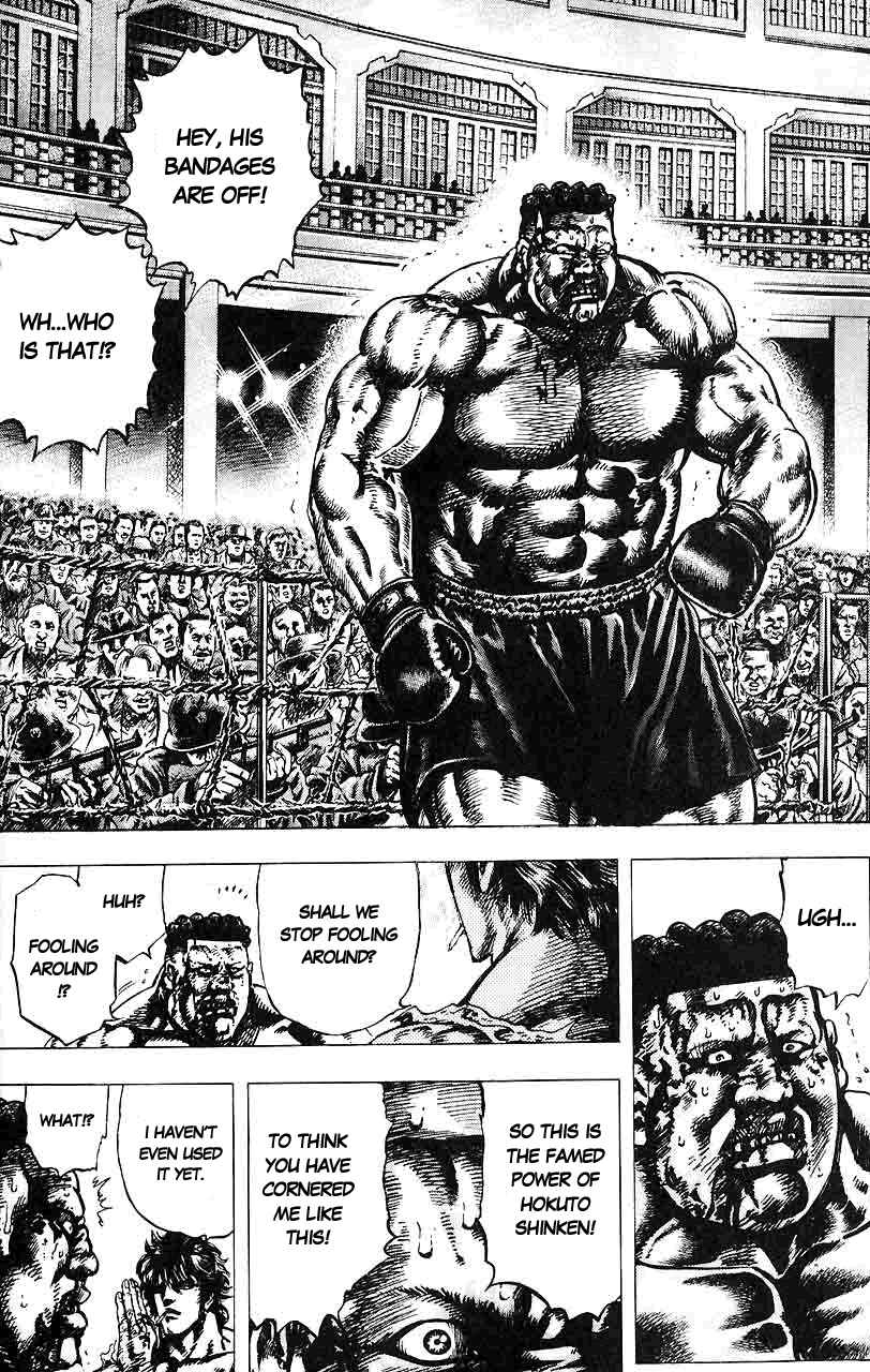 Page 6 Chapter 19 Fist of the Blue Sky