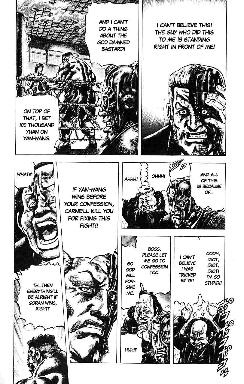 Page 9 Chapter 19 Fist of the Blue Sky