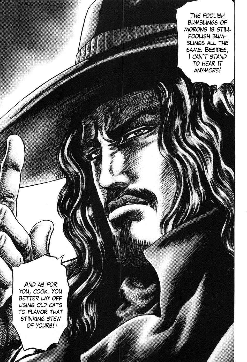 Page 12 Chapter 205 Fist of the Blue Sky