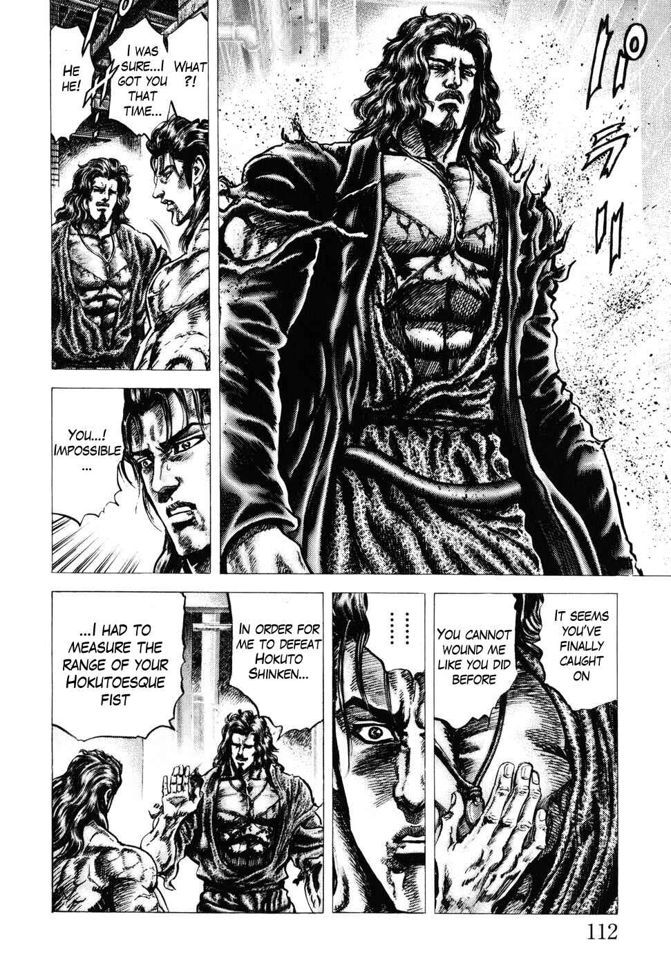 Page 12 Chapter 179 Fist of the Blue Sky