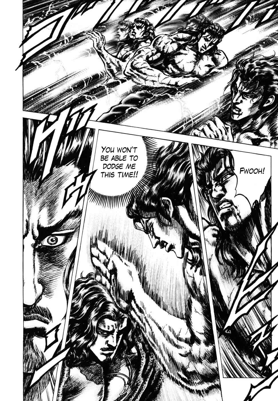 Page 14 Chapter 179 Fist of the Blue Sky