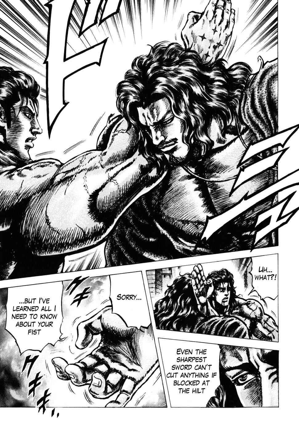 Page 15 Chapter 179 Fist of the Blue Sky