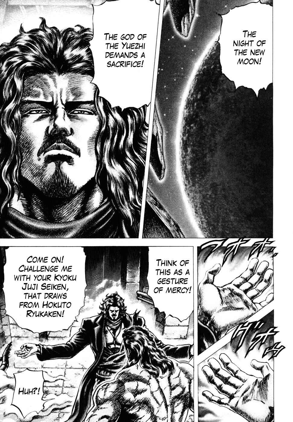Page 3 Chapter 179 Fist of the Blue Sky