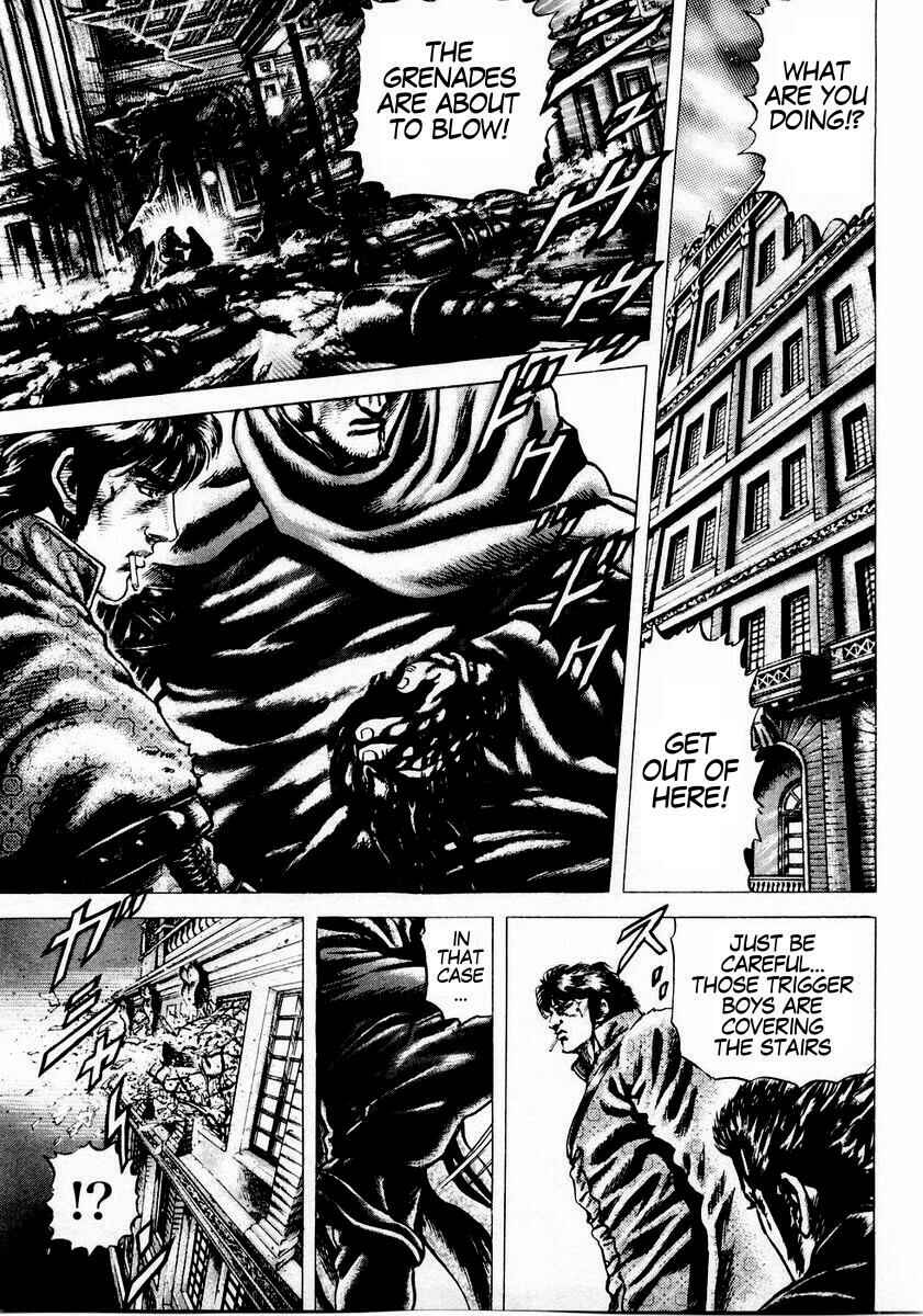 Page 2 Chapter 41 Fist of the Blue Sky