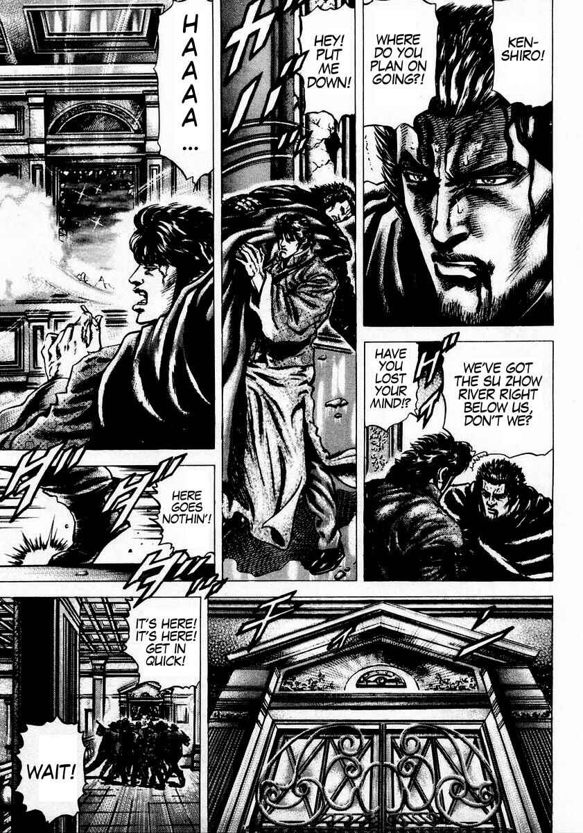 Page 4 Chapter 41 Fist of the Blue Sky