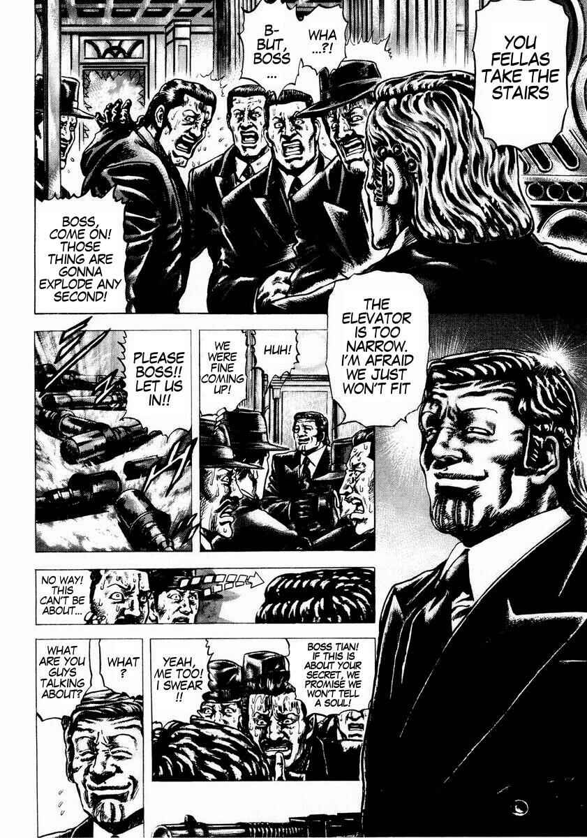 Page 5 Chapter 41 Fist of the Blue Sky