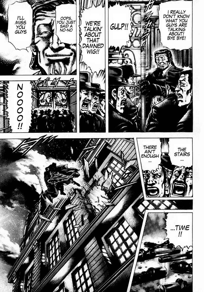 Page 6 Chapter 41 Fist of the Blue Sky