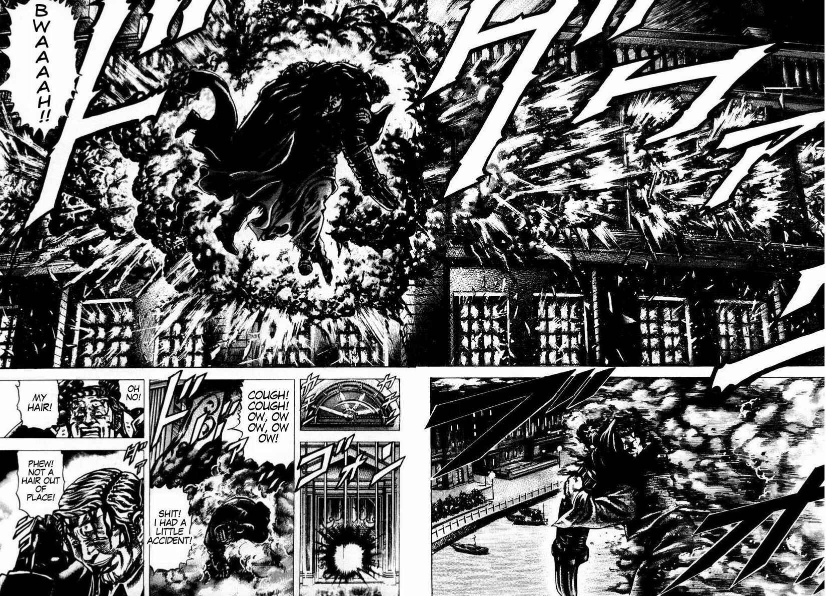 Page 7 Chapter 41 Fist of the Blue Sky