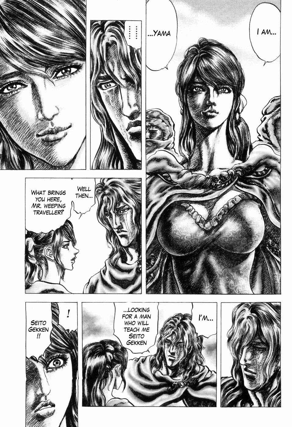 Page 4 Chapter 251 Fist of the Blue Sky