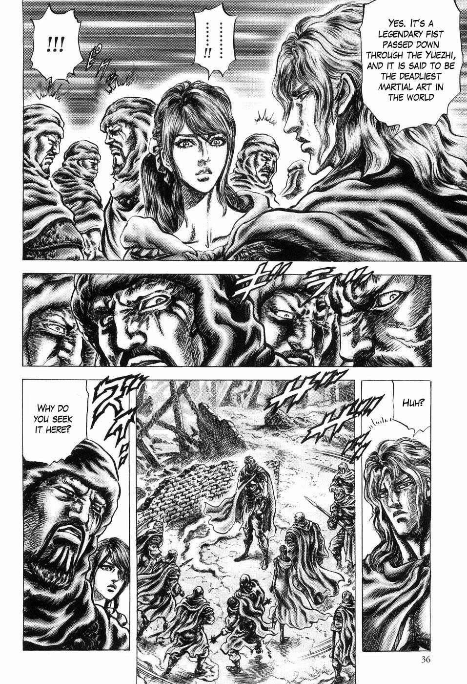 Page 5 Chapter 251 Fist of the Blue Sky